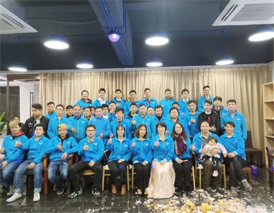和藝2018年年會(huì)合影