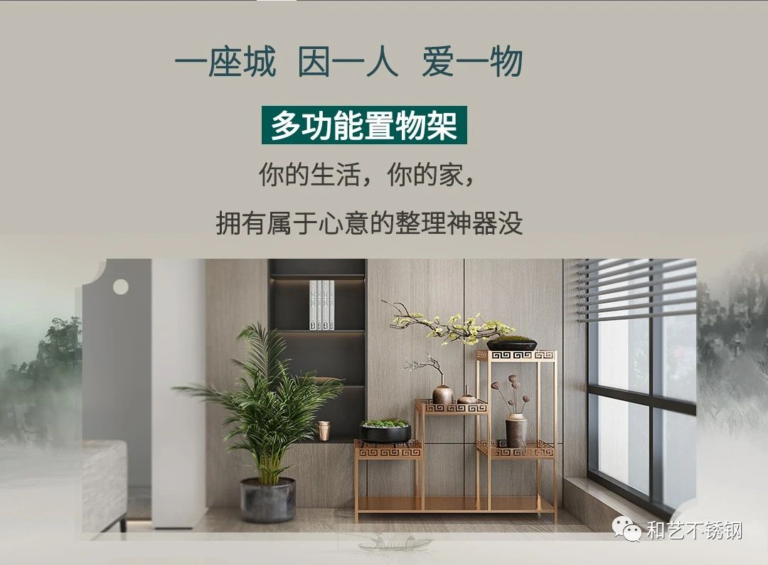 新品“架”到 | 錯(cuò)不過的驚喜